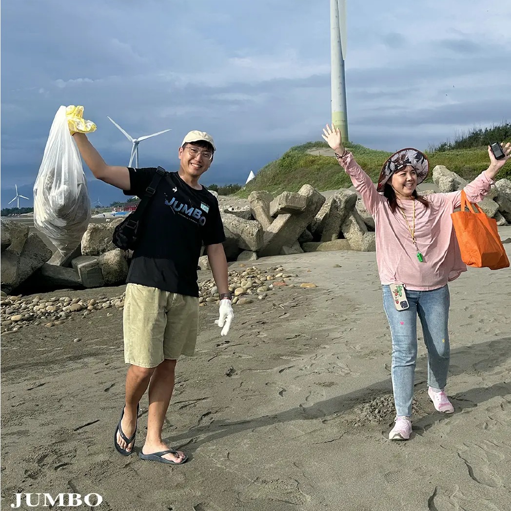 正式成立ESG小組